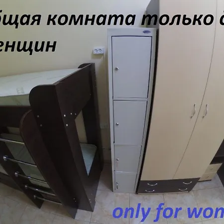 17 * Kiew